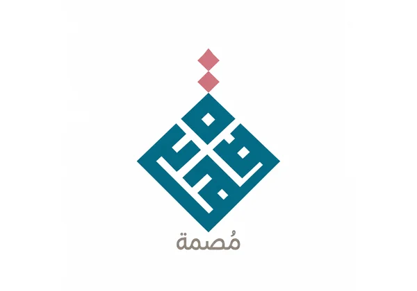 شعار من مشاريعنا