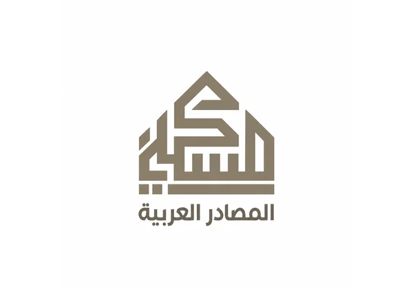 شعار من مشاريعنا