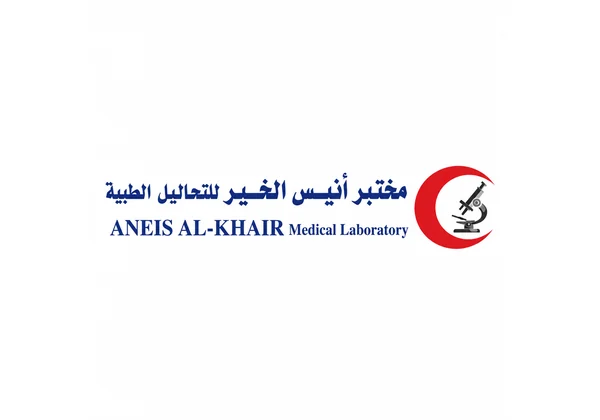 شعار من مشاريعنا