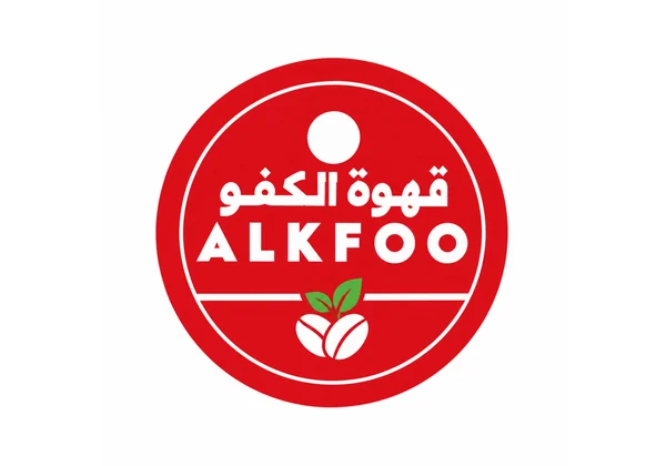شعار من مشاريعنا