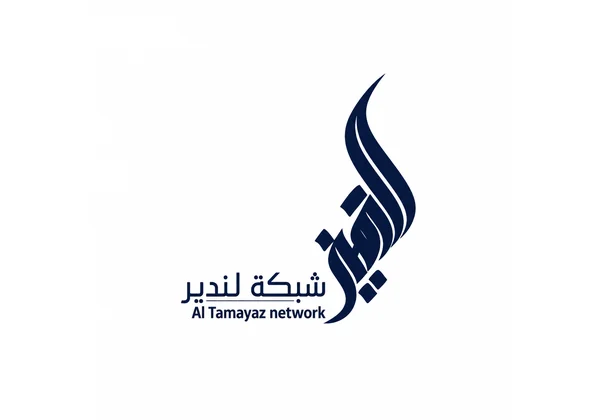 شعار من مشاريعنا