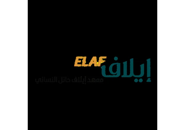 شعار من مشاريعنا